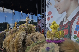 Fot: Edyta Białkowska