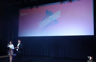 fot. Paulina Wawrzyniak