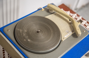 Fot: Radosław Stępień