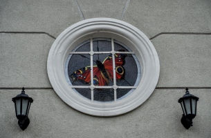 fot: Halina Kwasiborska