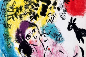 March Chagall - Kochankowie z Czerwonym Słońcem