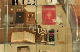 Fot. Wojewódzka Biblioteka Publiczna im. Marszałka J. Piłsudskiego w Łodzi