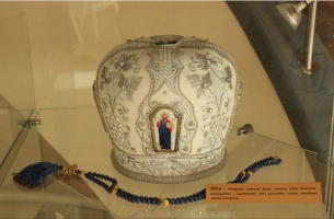 Fot. Wojewódzka Biblioteka Publiczna im. Marszałka J. Piłsudskiego w Łodzi