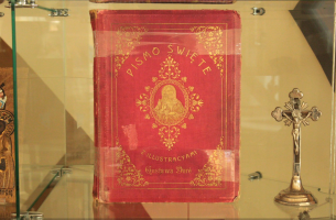 Fot. Wojewódzka Biblioteka Publiczna im. Marszałka J. Piłsudskiego w Łodzi